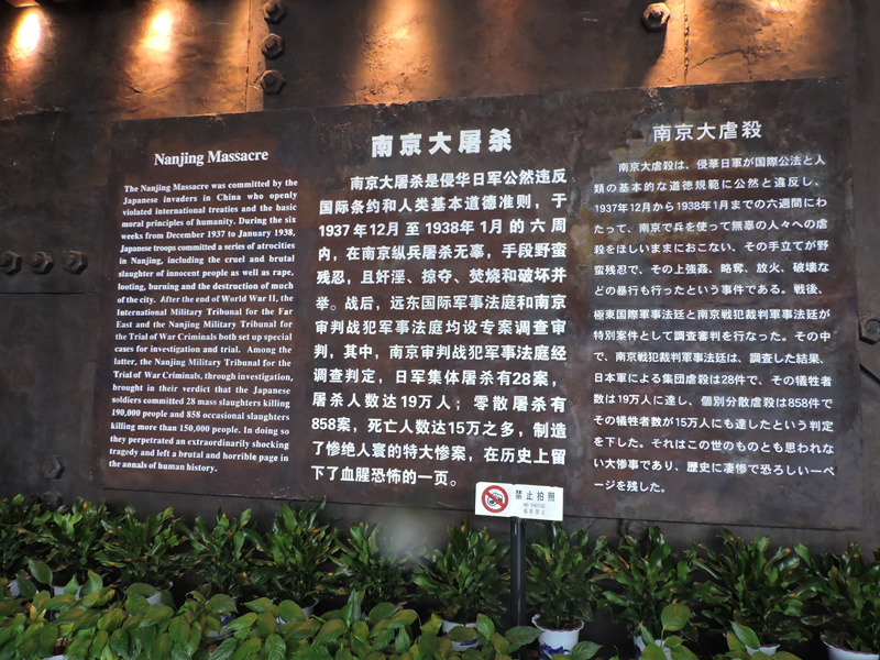 天馬建設(shè)集團(tuán)“兩學(xué)一做，紅色教育”學(xué)習(xí)活動(dòng)順利舉行！